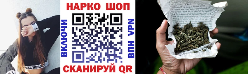 Сколько стоит Мещовск Псилоцибиновые грибы  Кокаин  Гашиш  А ПВП  Меф мяу мяу  МАРИХУАНА 