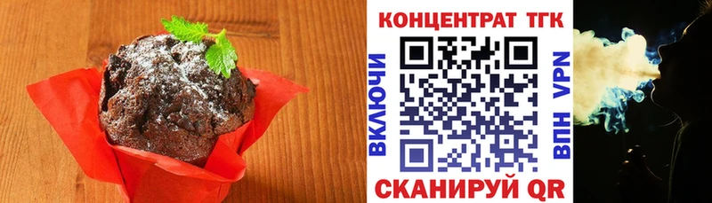 kraken онион  Мещовск  Cannafood марихуана  купить наркоту 