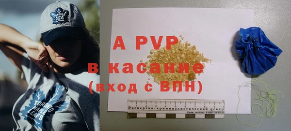 амф Баксан