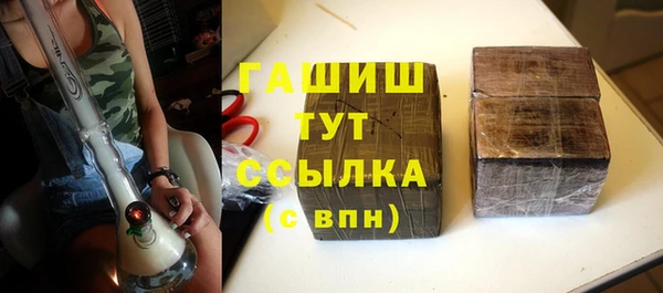амф Баксан