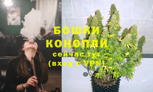 мефедрон VHQ Балахна