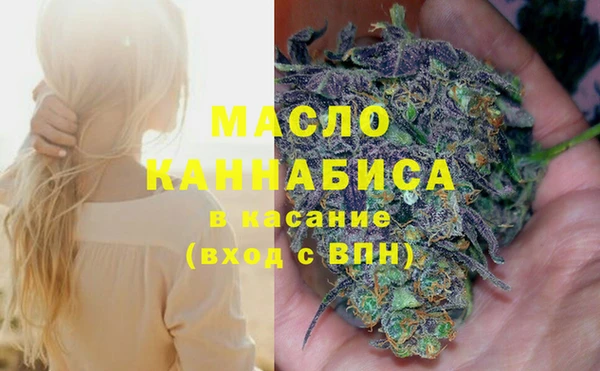 амф Баксан