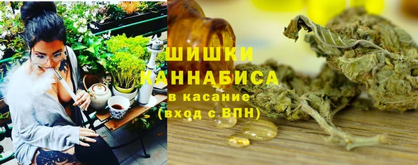 MDMA Армянск