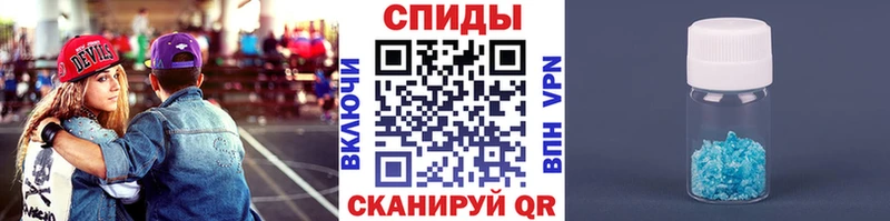 Первитин кристалл где купить наркоту Мещовск