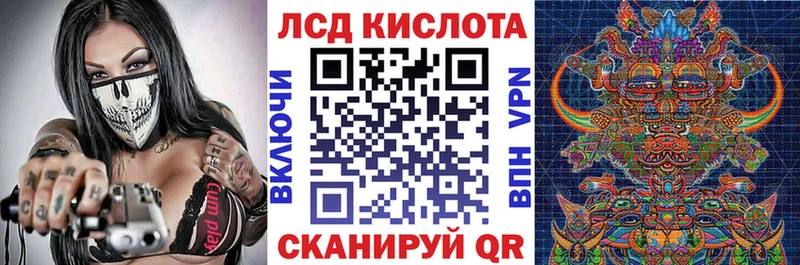 сколько стоит  Мещовск  Марки NBOMe 1500мкг 