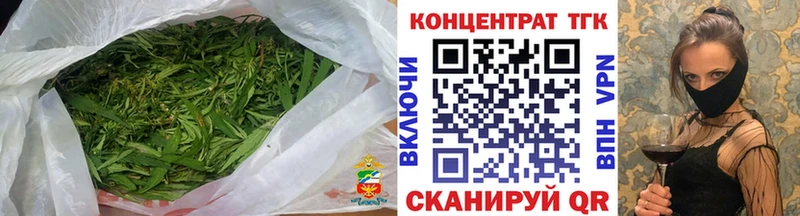 где найти   Мещовск  Дистиллят ТГК вейп 